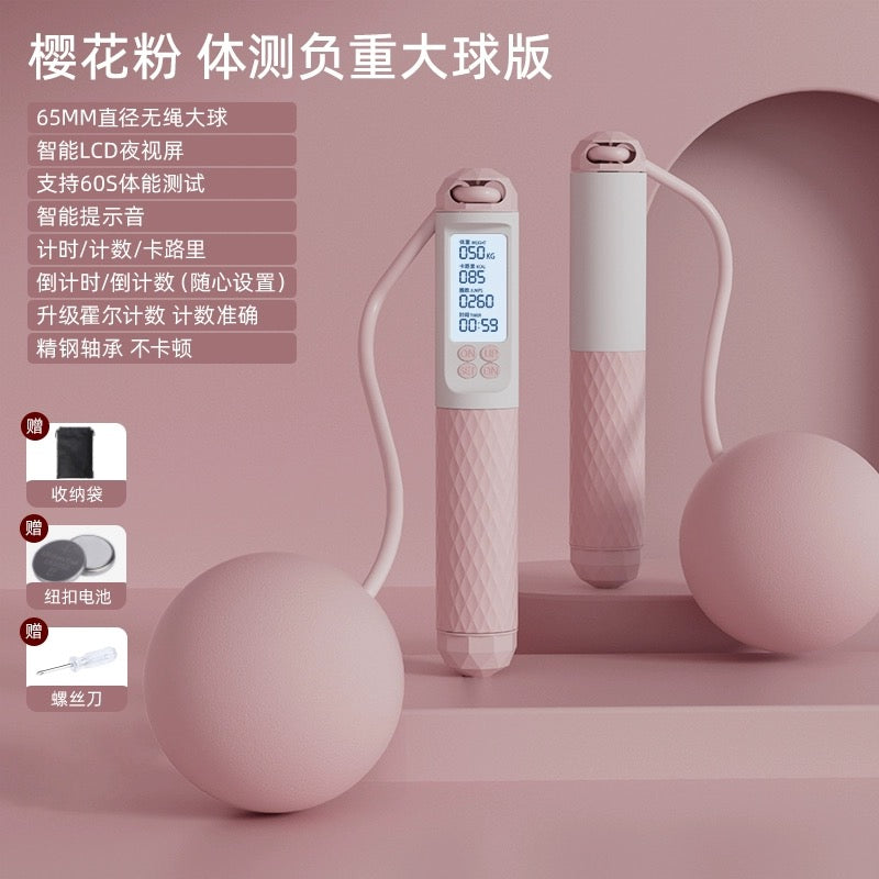Cordless Weighted Skipping Jump Rope