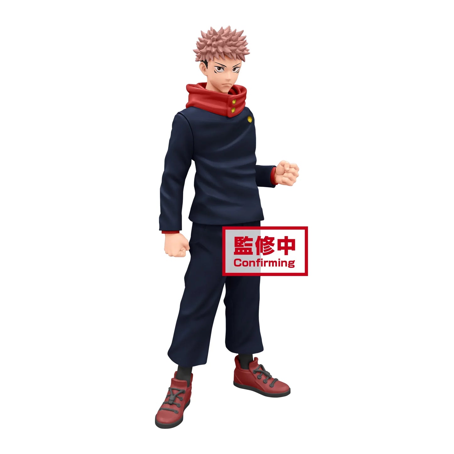 Jujutsu Kaisen Yuji Itadori Figure