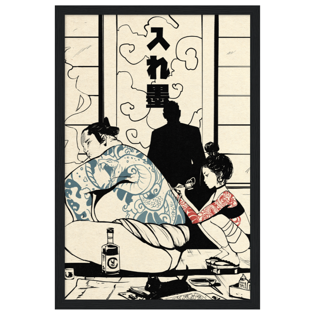 Exclusive: Signed Akina Tattoo Shop Poster