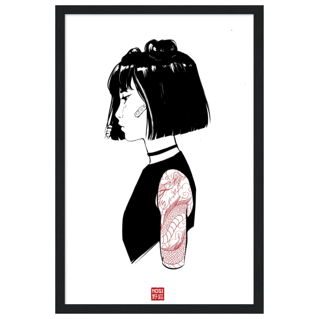 Exclusive: Signed Akina Kanji Profile Poster