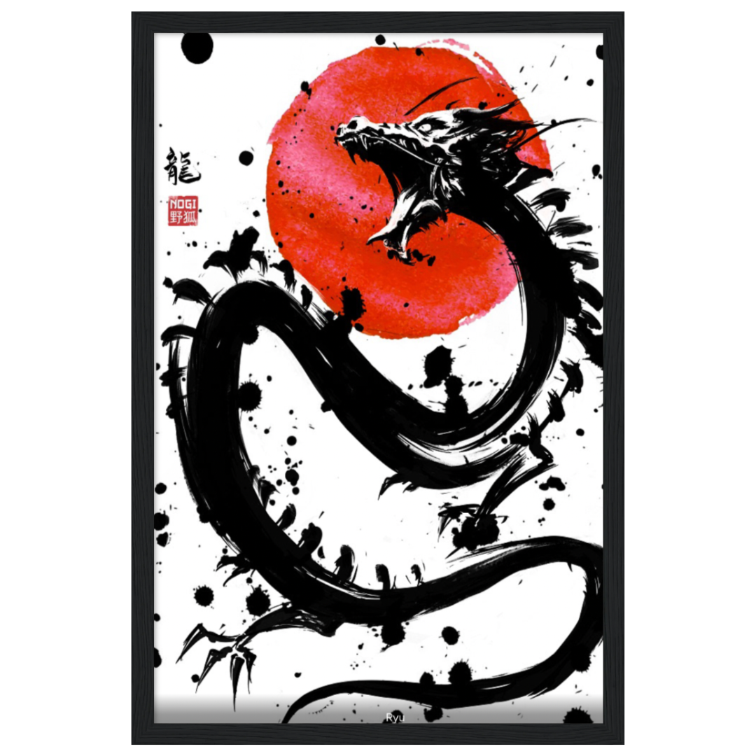 Exclusive: Signed Anime Dragon Poster