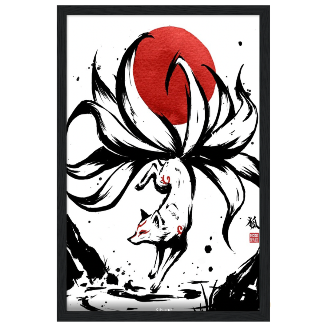 Exclusive: Signed Kitsune Poster