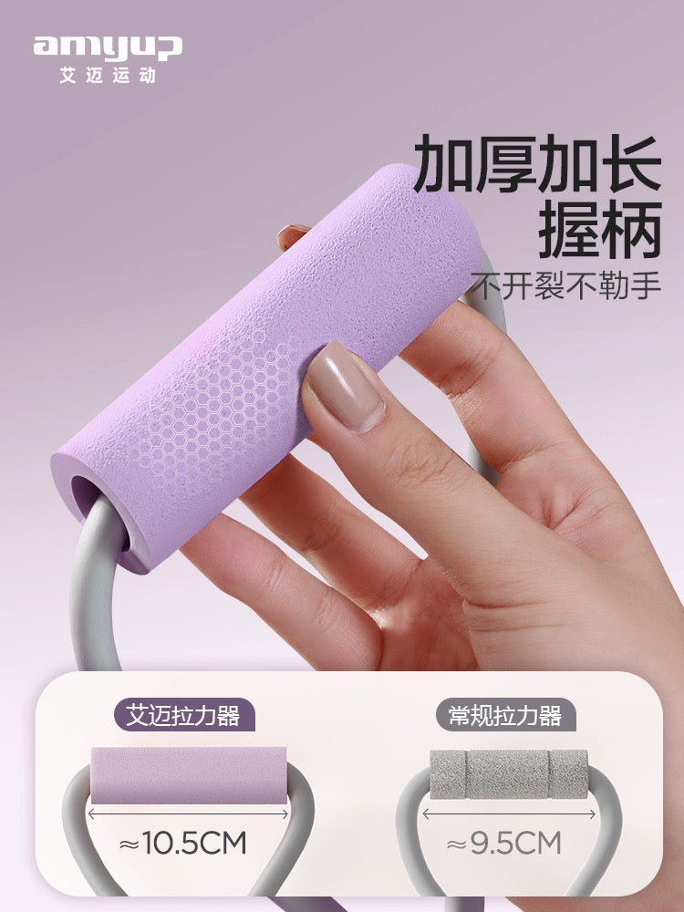 Elastic Rope Stretch Fitness Band