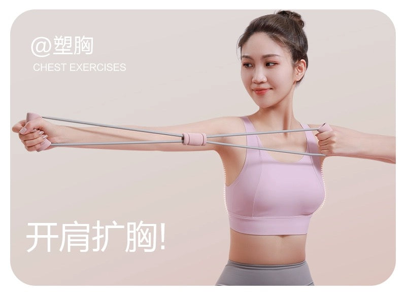 Elastic Rope Stretch Fitness Band