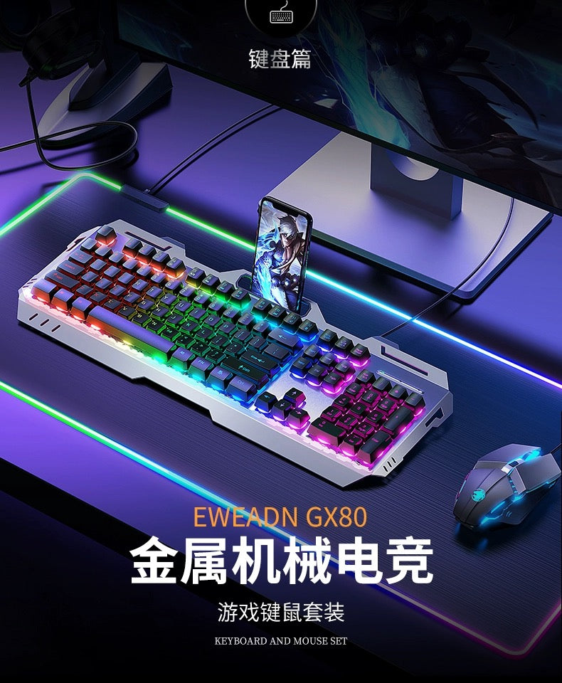 Gaming Mouse and Keyboard Set