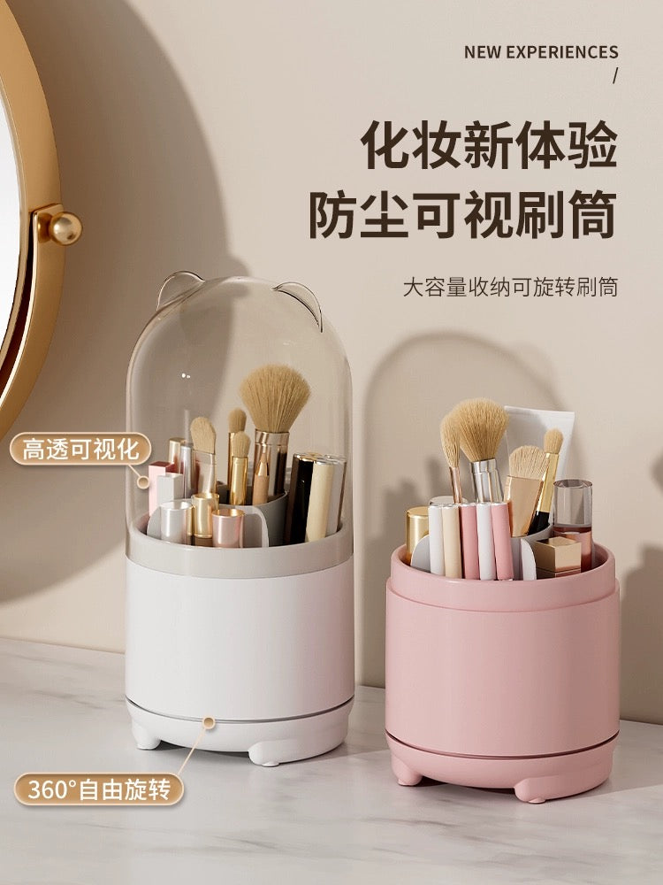 Rotating Make up brushes Organizer with Lid