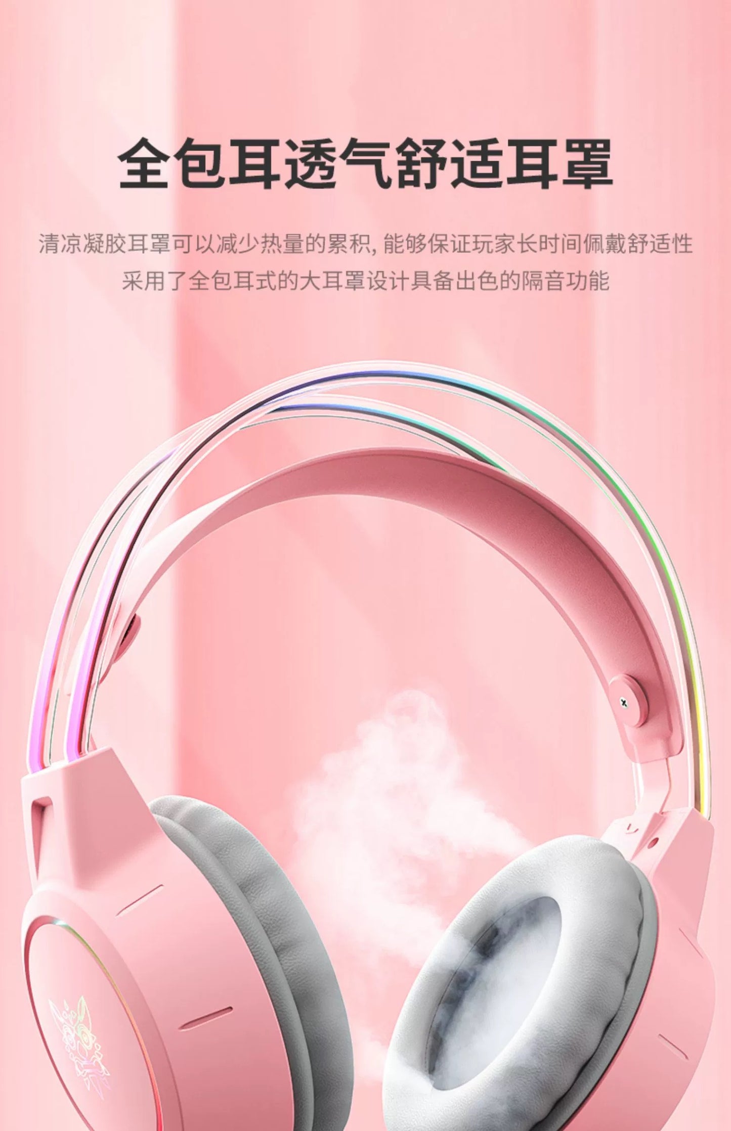 Cat Ears Style Headphones