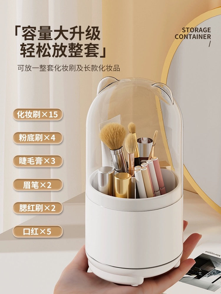 Rotating Make up brushes Organizer with Lid