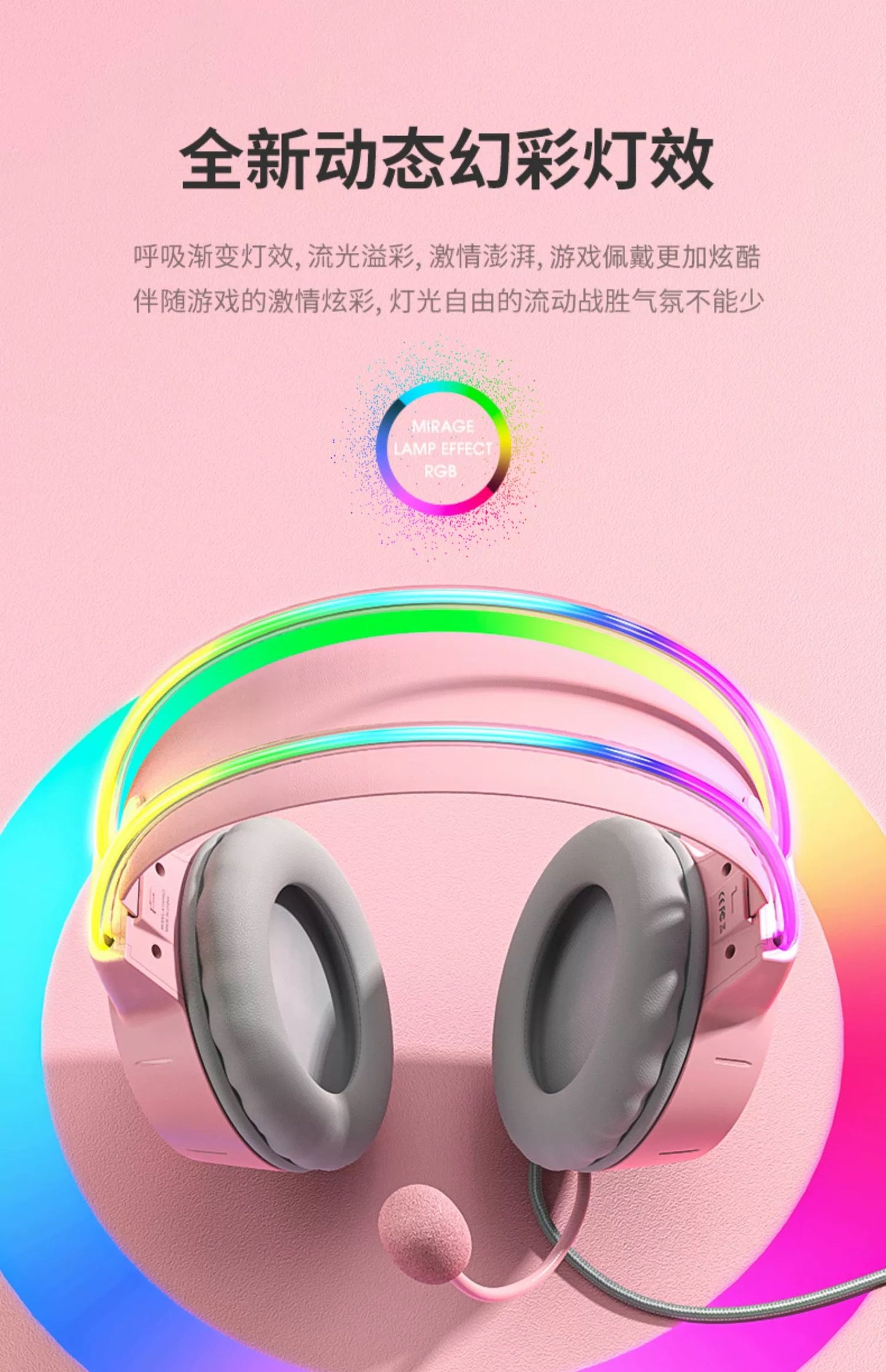 Cat Ears Style Headphones