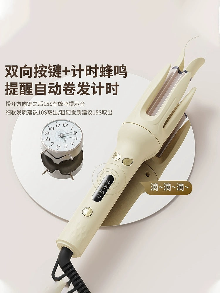 Automatic Hair Curler