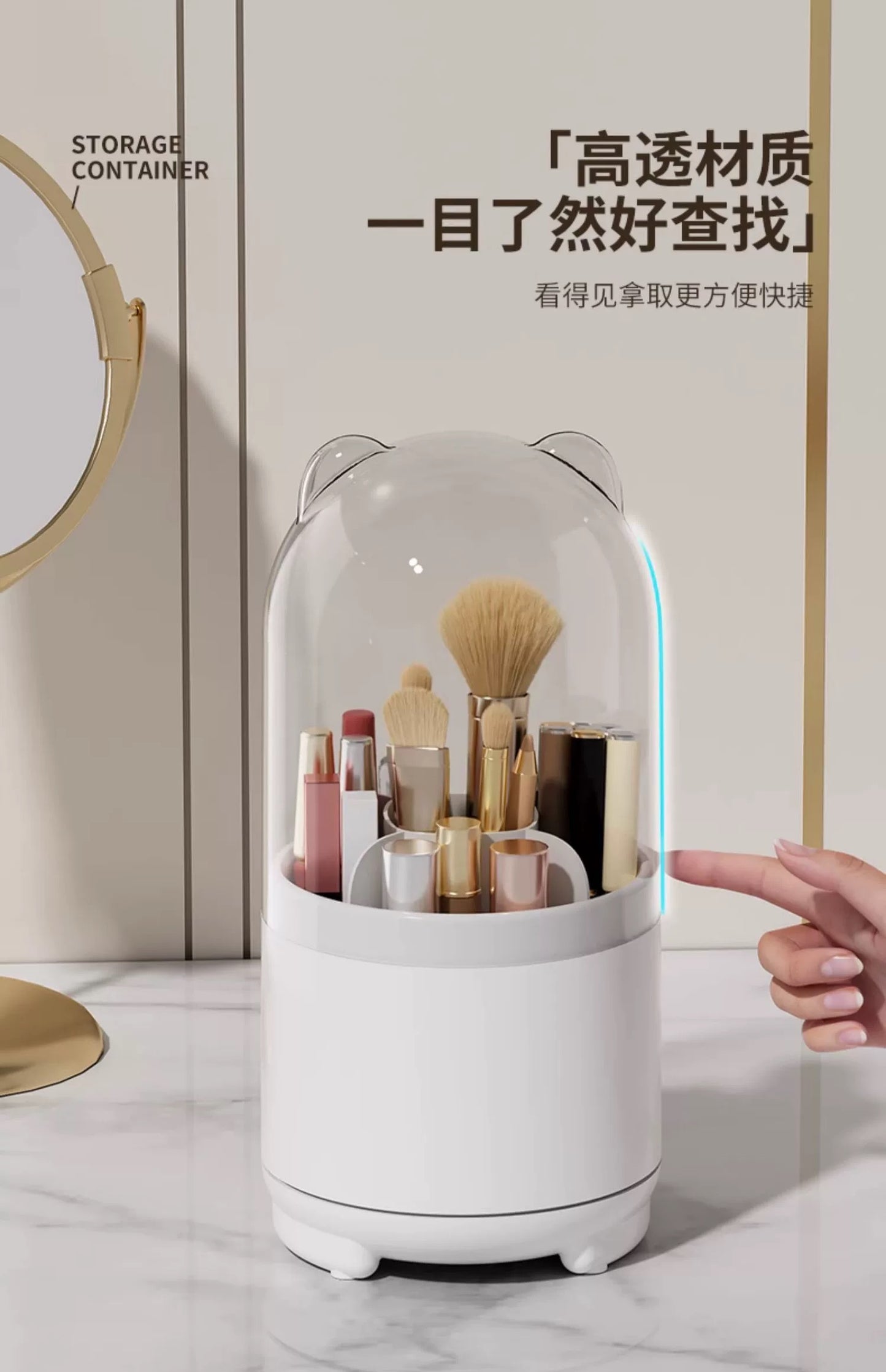 Rotating Make up brushes Organizer with Lid