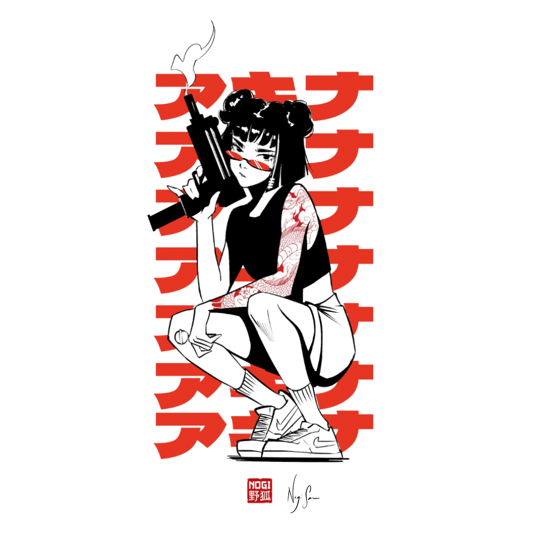 Exclusive: Signed Akina Fighter Poster