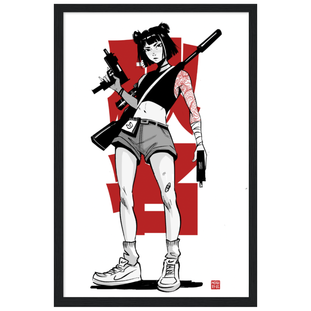 Exclusive: Signed Akina Kanji Poster