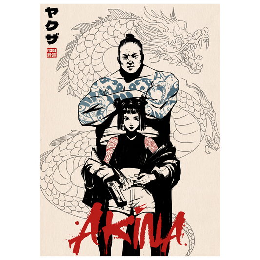 Exclusive: Signed Akina and Moku Poster