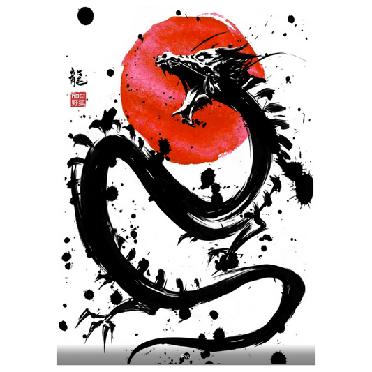 Exclusive: Signed Anime Dragon Poster