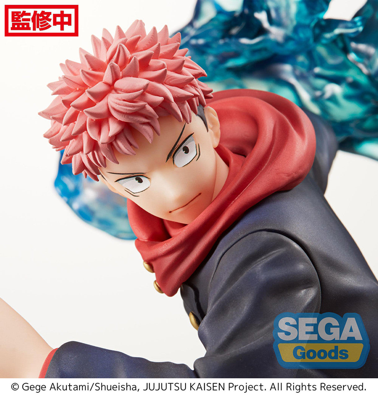 Jujutsu Kaisen Megumi Fushiguro Figure