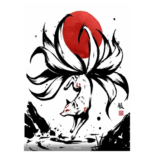 Exclusive: Signed Kitsune Poster