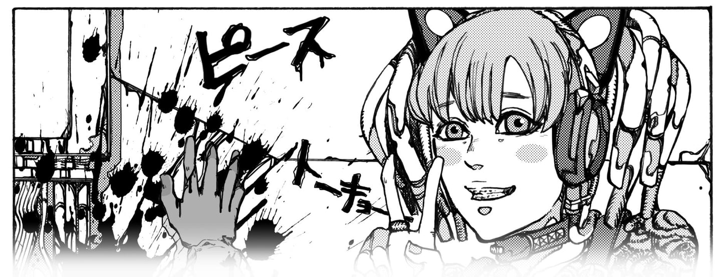 Shinnosuke Uchida Manga Classic T-shirt