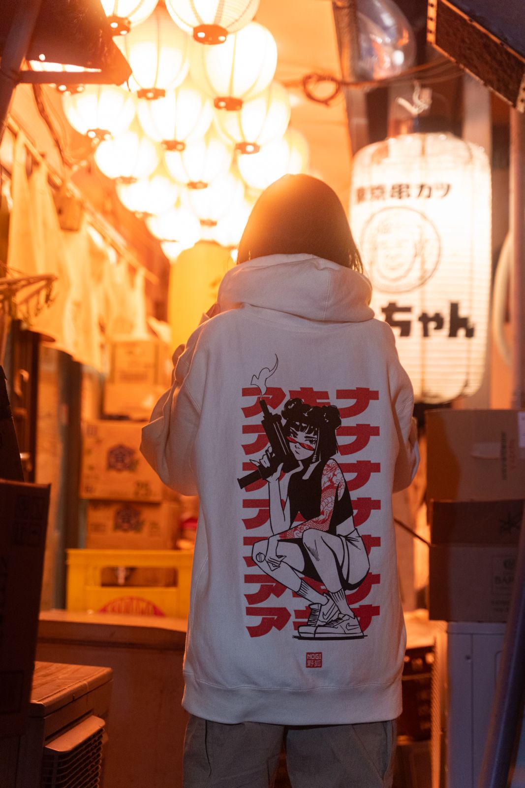 Akina Kanji | Oversized Hoodie